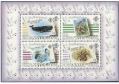 Seychelles Zil Elwannyen Sesel 167-170, 170a sheet