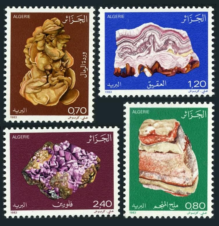 ،دکتررحمت سخنی ،اورمیه،آذربایجان ،آزربایجان،Azarbijan،Azerbijan،Stamp