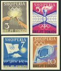 Albania 730-733 imperf blocks x4
