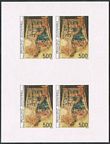 Andorra French 357 imperf x4