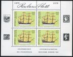 Argentina B80-B83 sheets