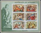 Burundi C230c sheet
