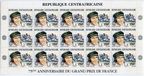 Central Africa 470-474 sheets