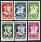 Cambodia 53-58 imperf mlh