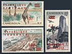 Cameroun C38-C40