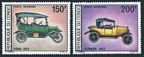 Congo PR 174-178, C67-C68