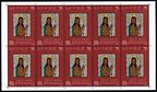 Ethiopia 646-650 sheets x 10