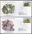 Gambia 341-344 FDC
