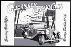Guernsey 531a-535a booklet