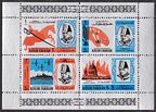 Sharjah-Khor Fakkan 46A-49A, 50-53 Bl.2A, 2B Michel