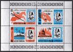 Sharjah-Khor Fakkan 83A-86A, 87-90 Bl.3A, 3B Michel