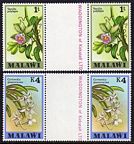 Malawi 327-341 gutter