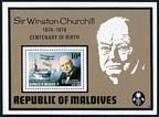 Maldive Islands 524-531, 532