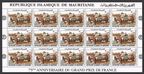 Mauritania 500-504 sheets x15