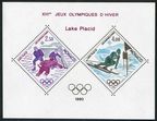 Monaco 1221-1224a var, 1225-1226a var