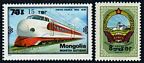 Mongolia 2144A-2144B