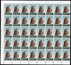 Mozambique 454 block x40