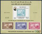 Nicaragua Mi 2106 Bl.112