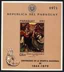 Paraguay 1015a, 1015a imp sheets