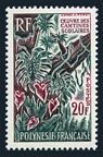 French Polynesia 216, C38