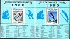 Togo 1049A-1049E, 1049F-1049J sheets